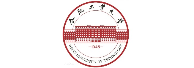 合肥工業(yè)大學